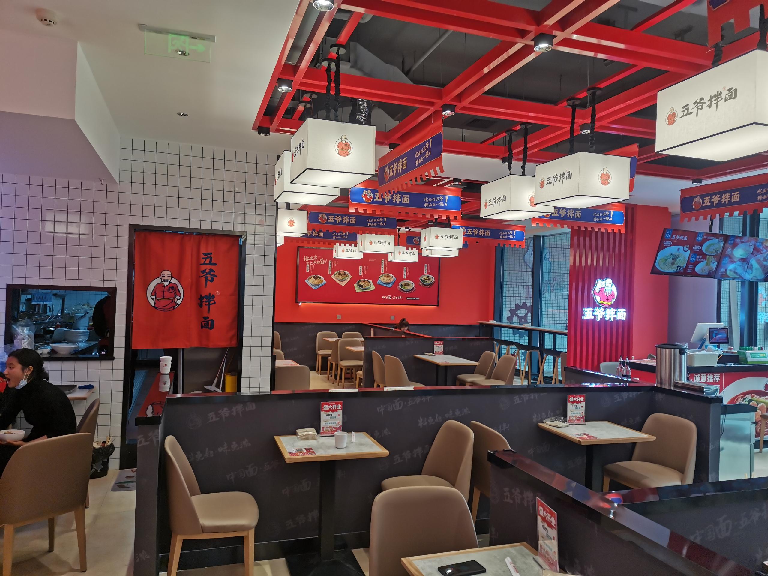 微信图片_20211208152414