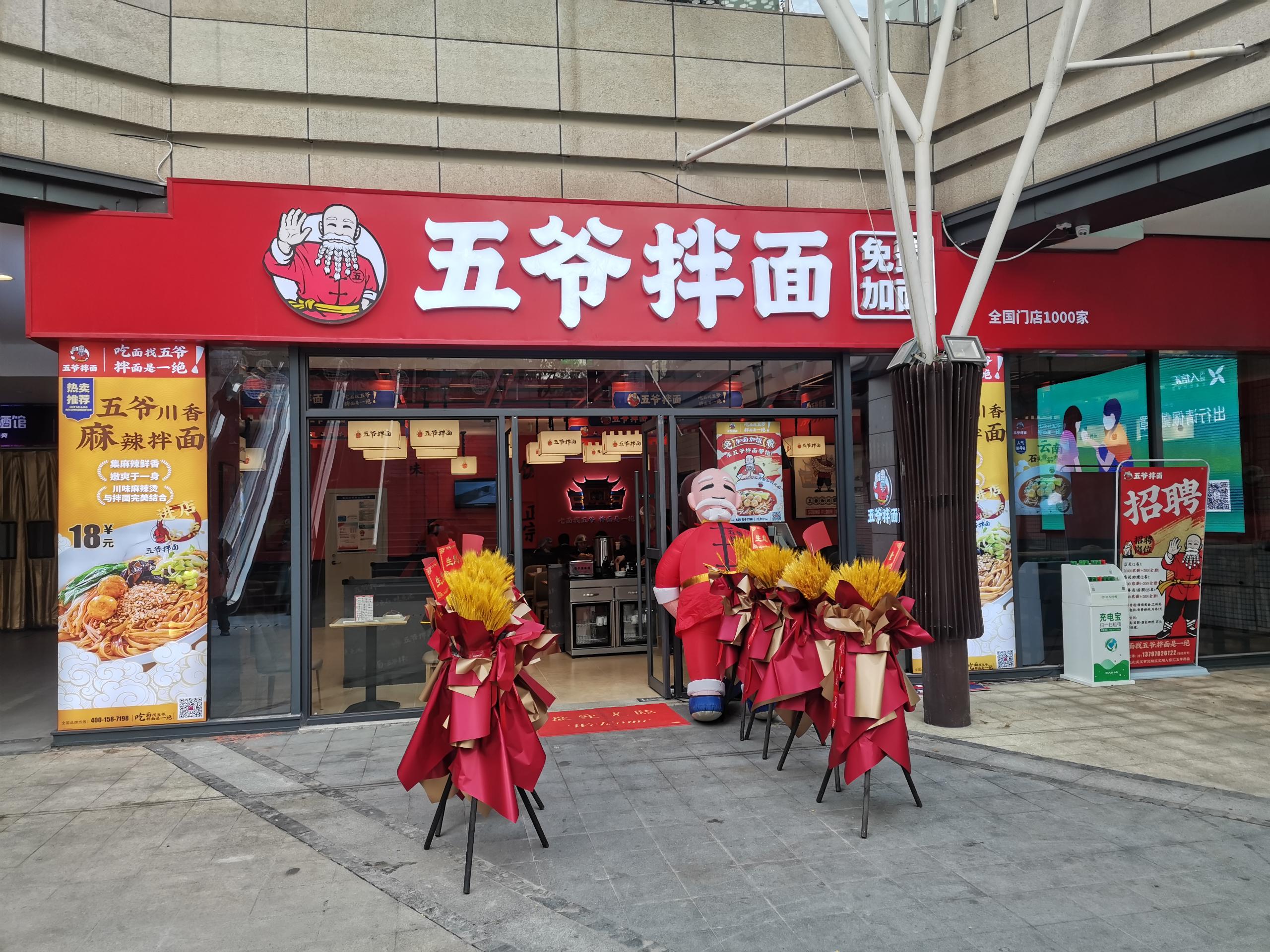 微信图片_20211208152411