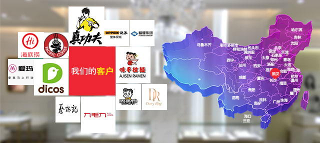 雅美世界，因为信任，所以支持