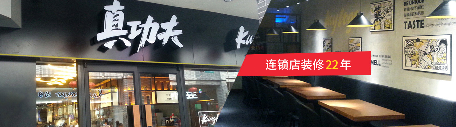 会员登录广告