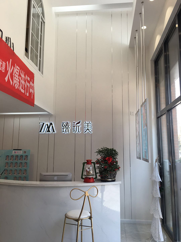 武汉200平美容院前台设计