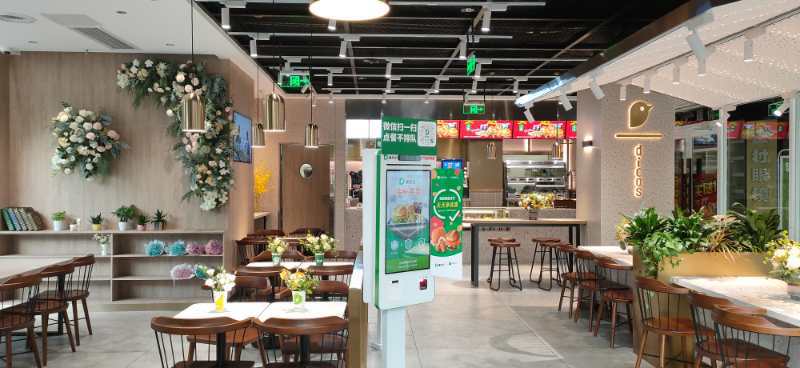 德克士湛江国贸店