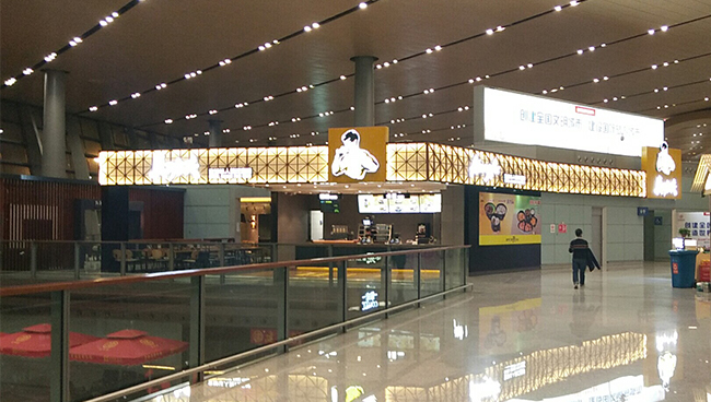 新的真功夫餐厅门头