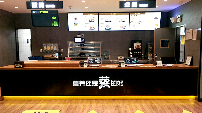 真功夫新风格餐厅装修