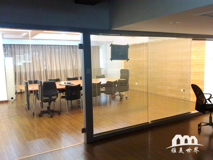 武汉思创办公室