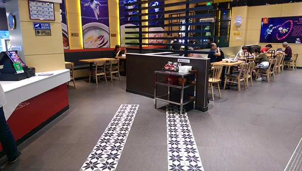广州地铁燕岗站B入口大宇宙餐厅装修