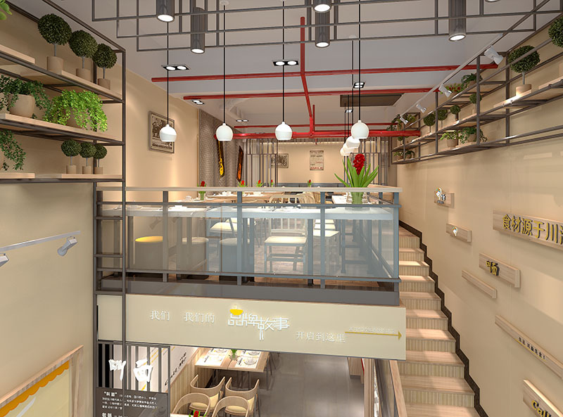 四川面馆设计`4-v4