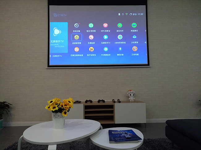 武汉极米无屏电视实体店6