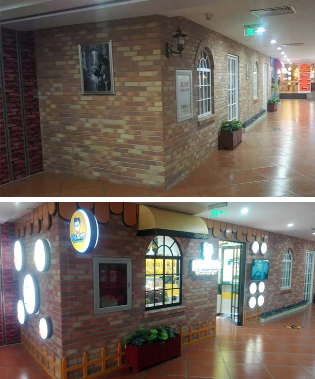 北京周黑鸭店面装修