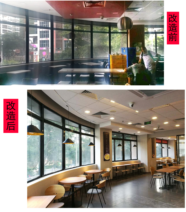 餐饮店翻新家具和灯具更换