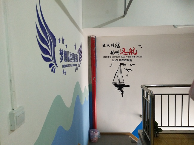 IMG_20180404_竣工2