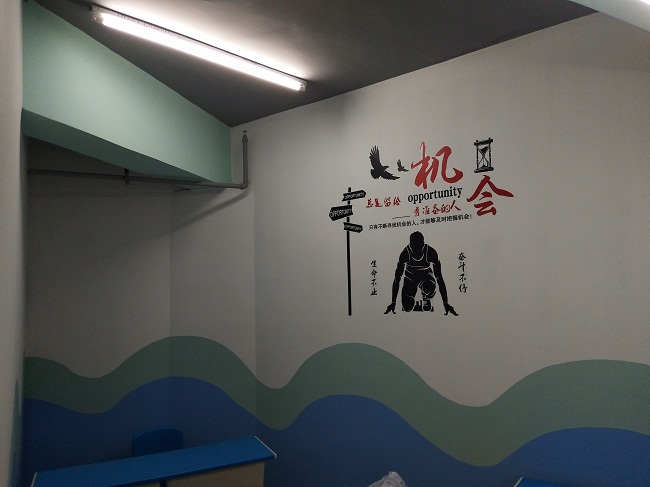 IMG_20180404_竣工6