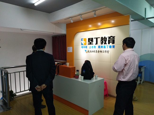 IMG_20180404_竣工3