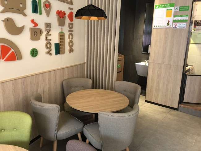 微信图片_20180428162732