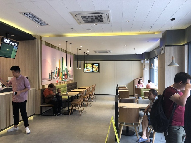 微信图片_20180428162807