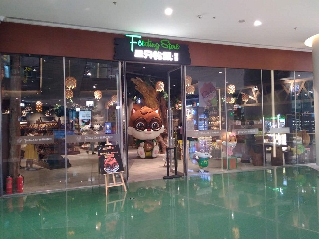 微信图片_20180601101325_看图