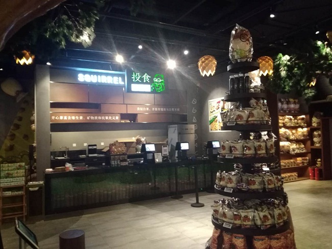 微信图片_20180601101411