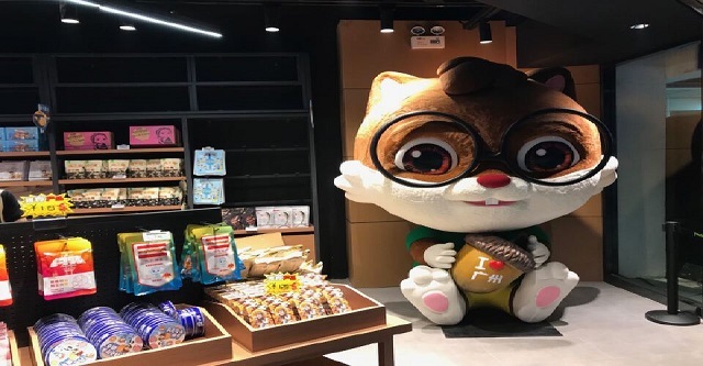 8c483297-8d07-4bf7-809e-962bb862736e 8c483297-8d07-4bf7-809e-962bb862736e