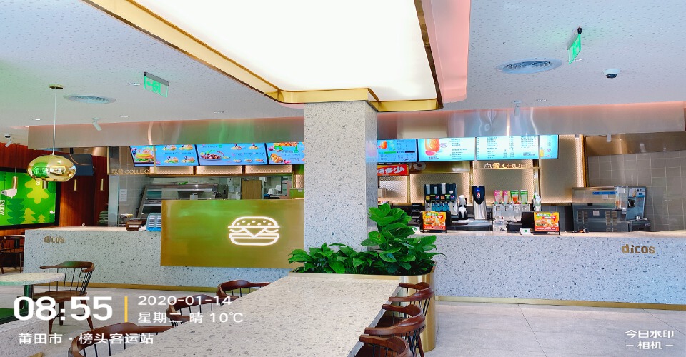 1c789ead-b8f7-4358-b45d-d379cf236e95