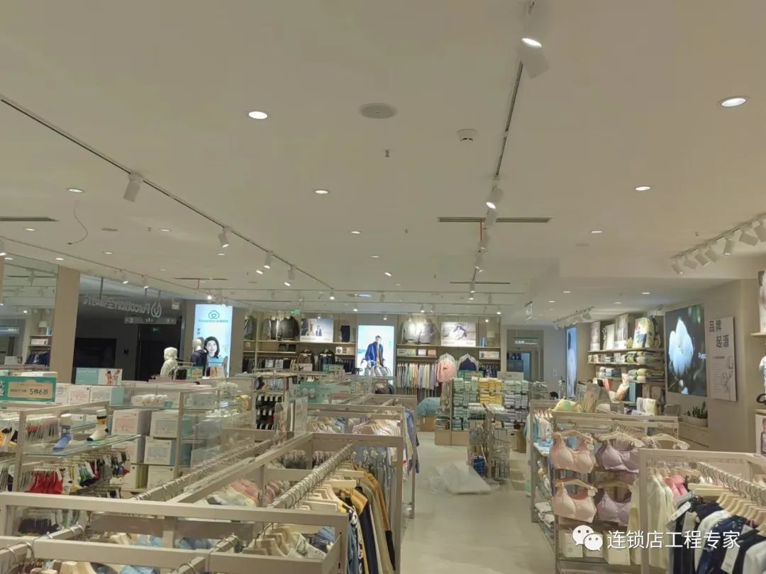 全棉时代武商梦时代店