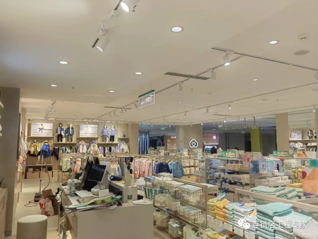 全棉时代武商梦时代店